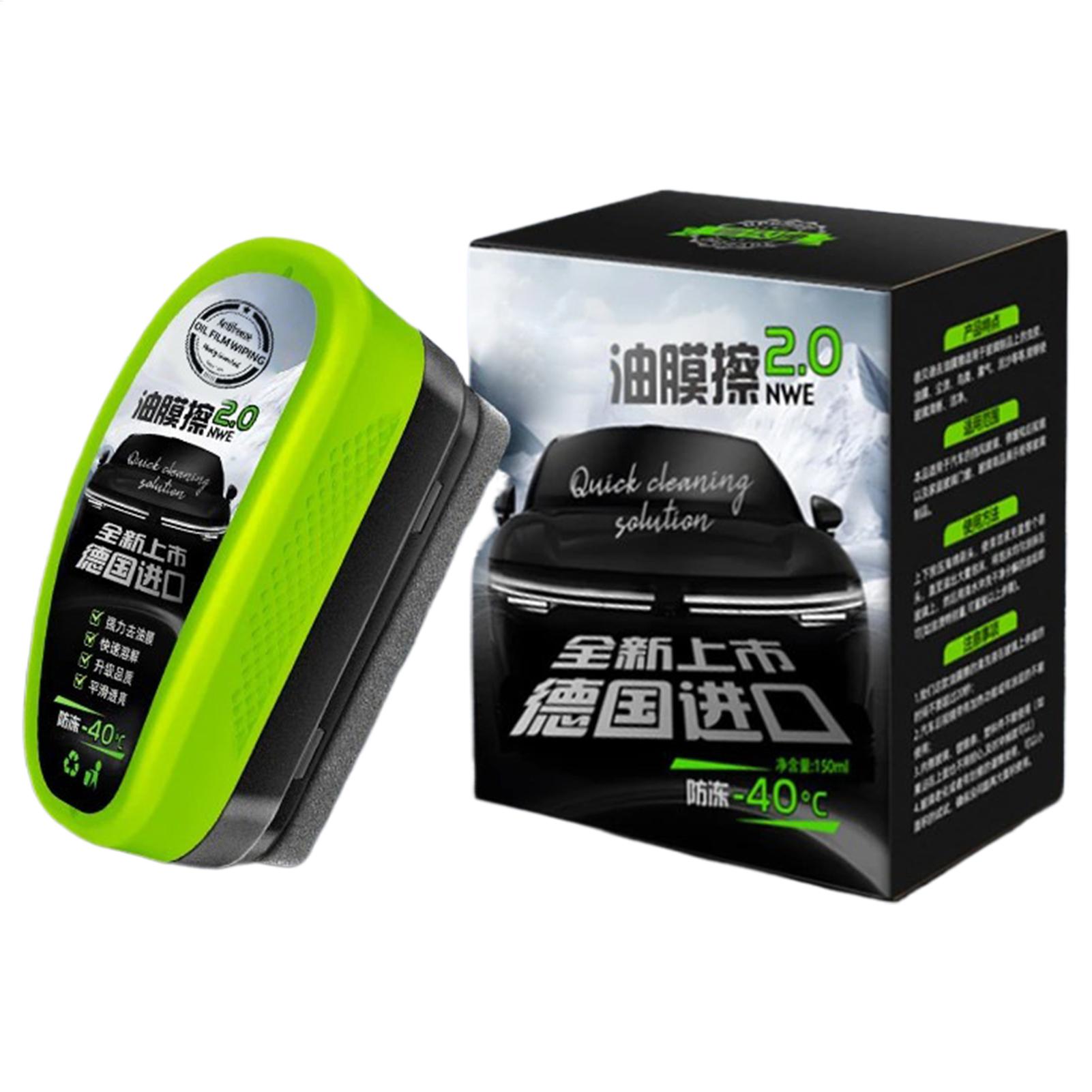 Removedor de filme de óleo de  - Car Cleaning Brush avaliação e preço