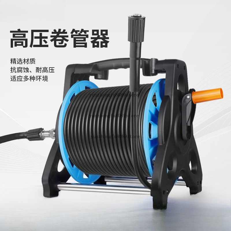 Suporte de Armazenamento para  - Car Shampoo Ph avaliação e preço